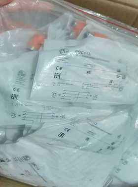 IFM易福门EBC113询价