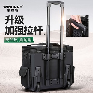 工具箱维修加厚专用带轮拉杆式 拉杆式 工具包大容量移动工具箱带轮