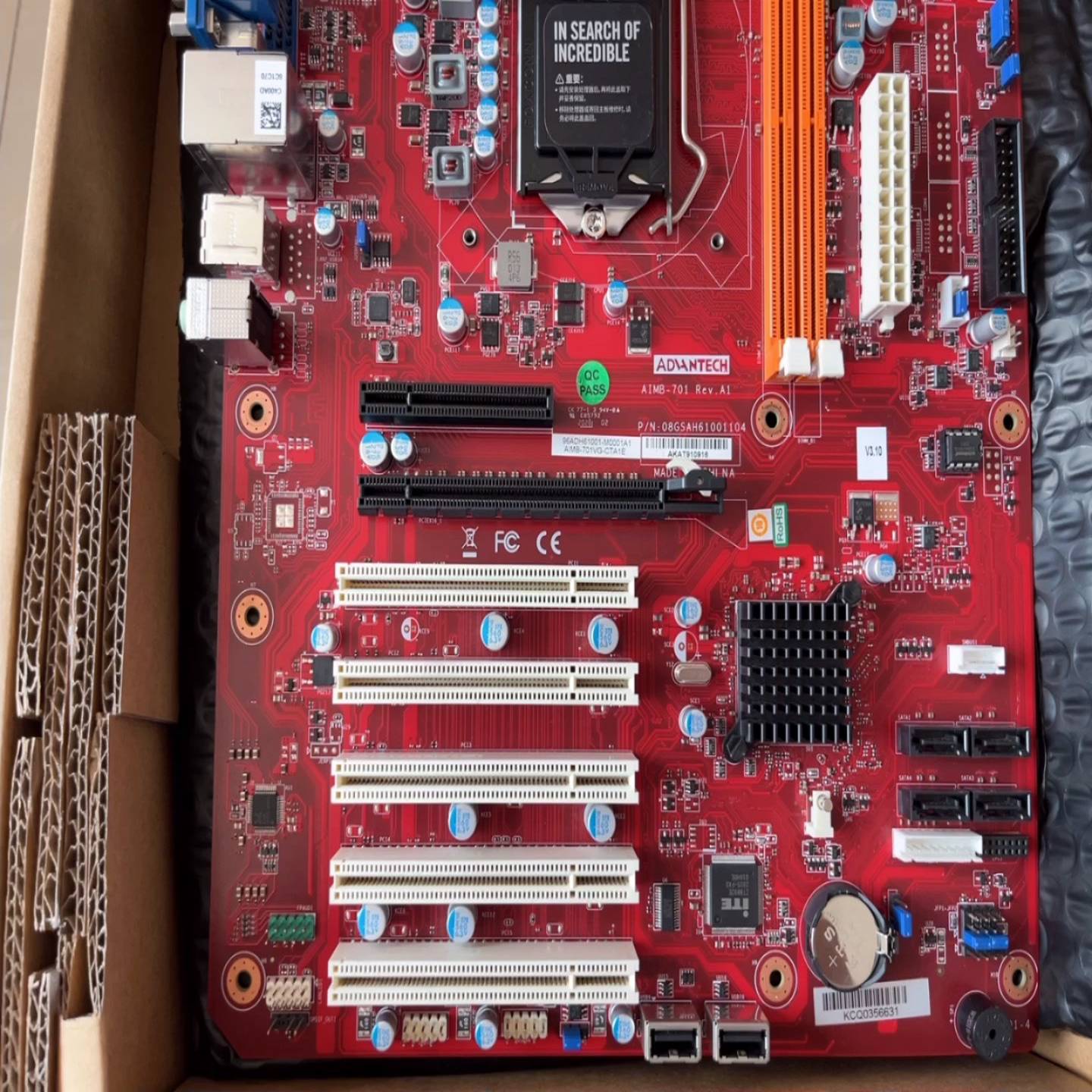 议价IM-701V工控主板，IM-7012现货有适用