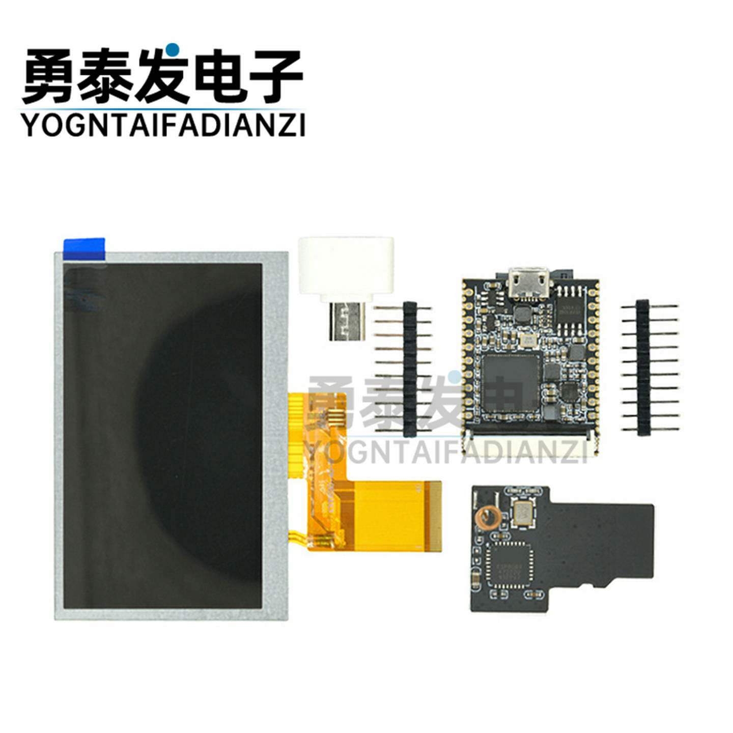 荔枝派Nano跨界核心板开发板多系统linux