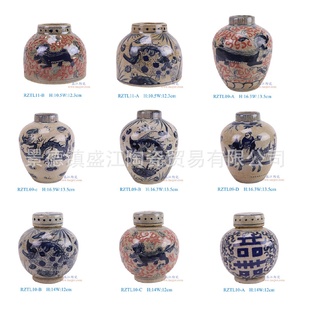 饰摆件 景德镇仿古手绘陶瓷罐子青花瓷花瓶复古裂纹釉釉里红花瓶装