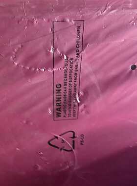 海康威视DS-6301D视频服务器--议价商品