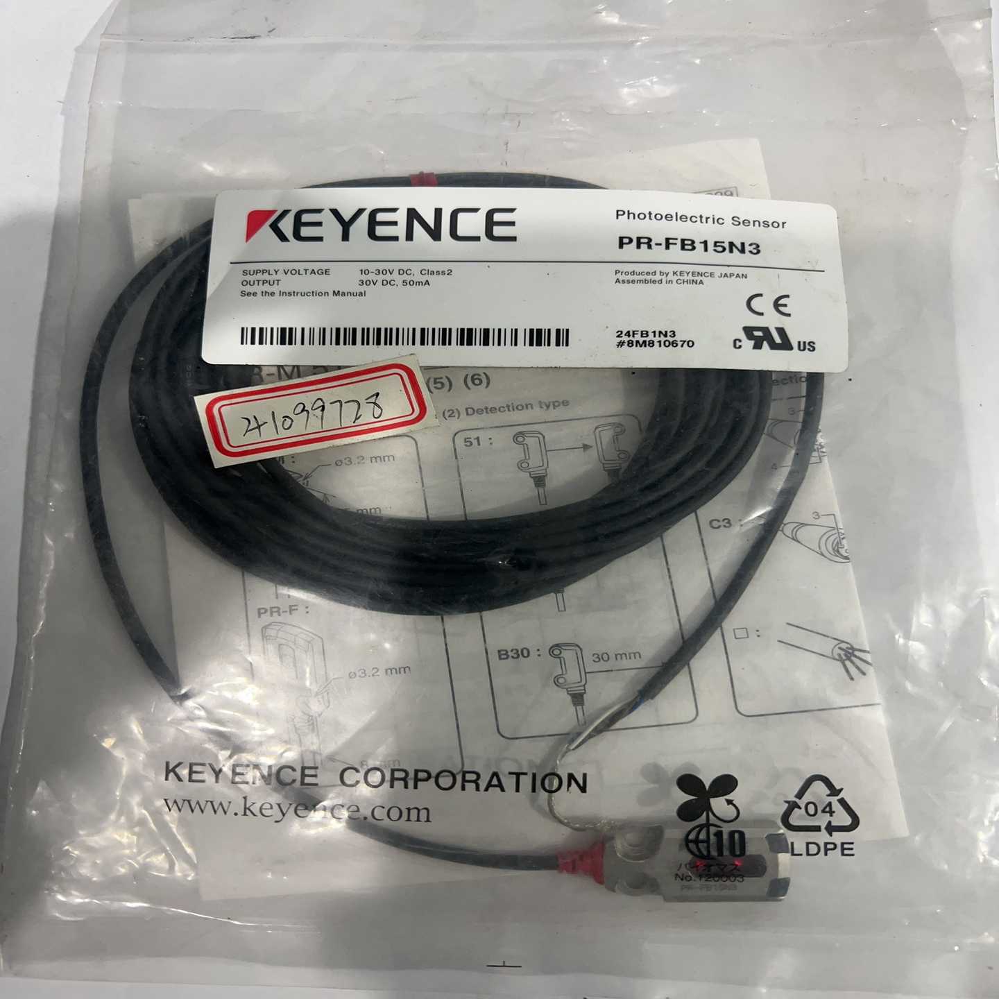 基恩士PR-FB15N3光电传感器，原装正品--议价商品