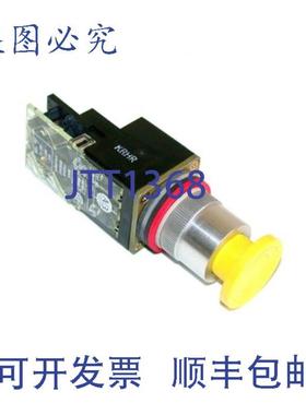 供应ALLEN BRADLEY 黄色按钮 型号 800MR-D9D1K2 个