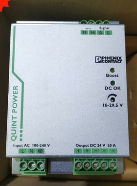 菲尼克斯电源QUINTPS1AC24DC2028