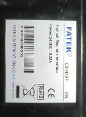 询价~FrbeeHome HXPAD60-220D12-01R 具