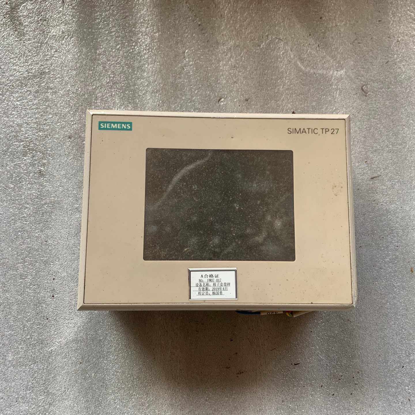 TP27触摸屏3627-1QK00-2AX0询价