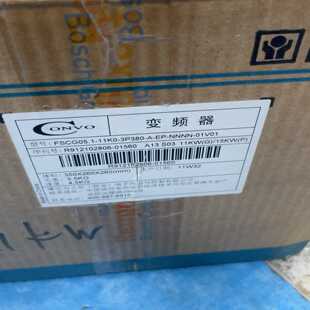 2.2KN1300询价 E520