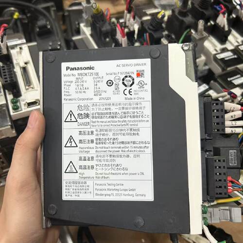 议价Cheap Hling A5 400W Set Mbdkt2510e Msmj04适用