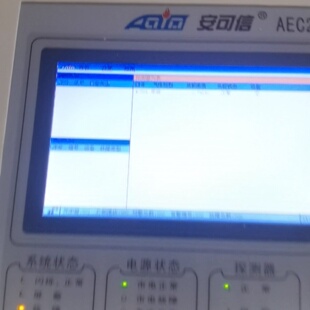 日期1 安可信2301a 功能正常 128路 议价商品 abus协议