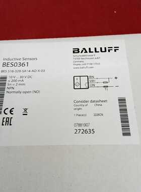 巴鲁夫传感器BES0361 BES 516-32~询价