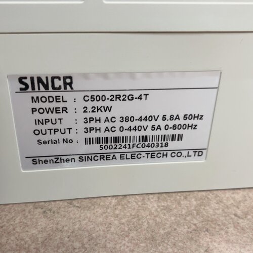 询-新科瑞变频器C5002R2G4T2.2kw成色很新