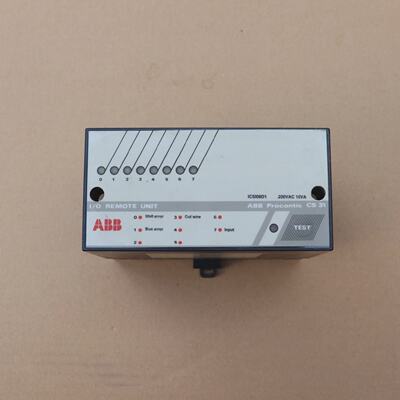 ABB ICSI08D1 IO Fernbedienung Unit