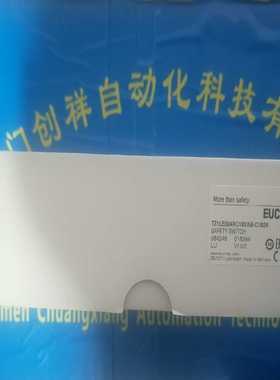 084246开关安士能TZ1LE024RC18VAB-C【博航商行】