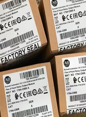 1756-L7SP1756-TBCH1734-OB8E1794-CE31783-US16T2S5069-OF8