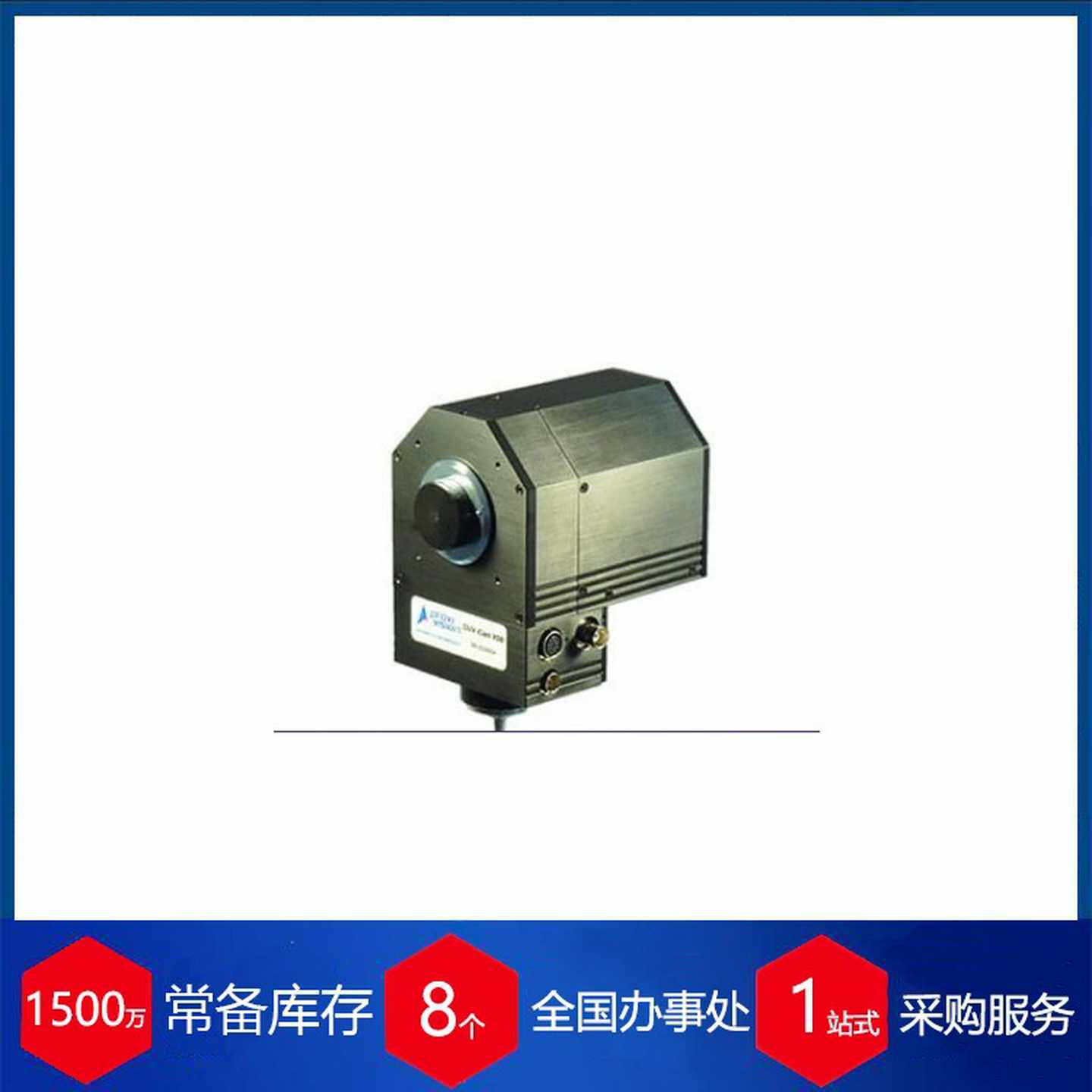 德国ProxiVision特殊相机PrNoxiKit