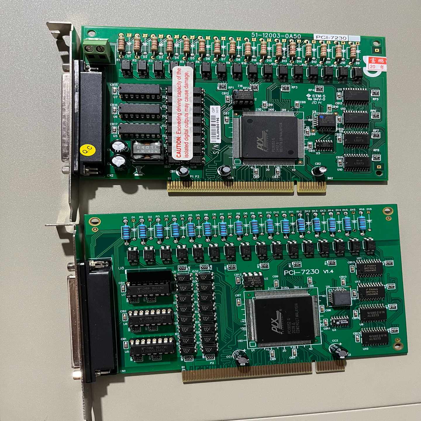 工控视觉数字io卡PCI-7230视觉工控机里面拆的，成询价