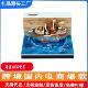 跨境爆款 3d立体便签海盗船模型纸雕便签本创意日历周历车载摆件