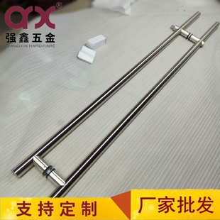 现代简约带锁玻璃门拉手304不锈钢店铺门面拉丝把手五金