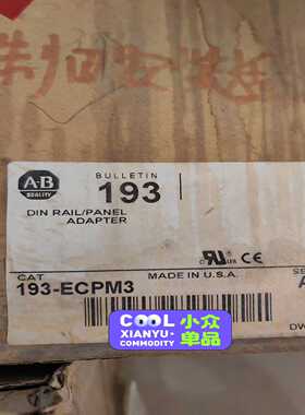 193-ECPM3【侨报商行】