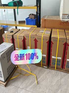 SMC冷冻式空气干燥机IDFA3E/4E/6E/8E/1--议价商品