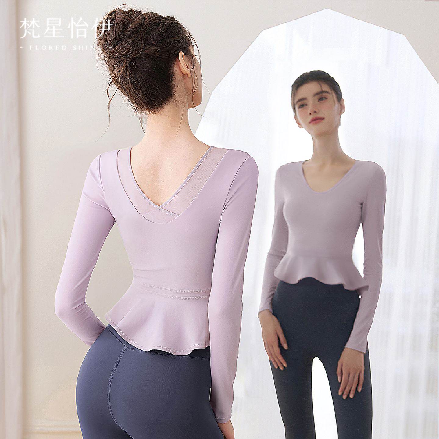 瑜伽服女上衣2026新款高级感专业普拉提训练衣带一体胸垫长袖套装