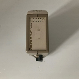 Westermo3645-0010,MCW-211MM-ST2