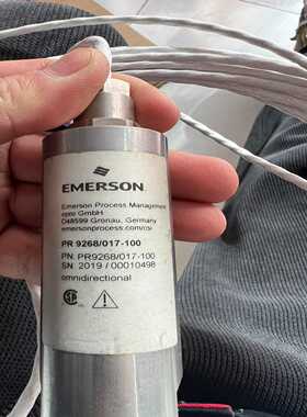 PR9268/017-100询价