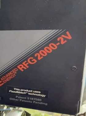 AE电源ADVANCEDENERGY半导体射频电源RFG-询价客服