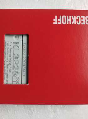 KL3228倍福模块，行货，供应！剩一个，直【博航商行】