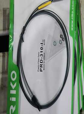 IO光纤，-10-I六个全新。单个20-议价