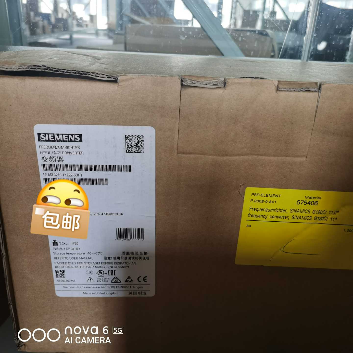 6SL3210-1KE22-6UF1全新原装正品现货周末也--议价商品
