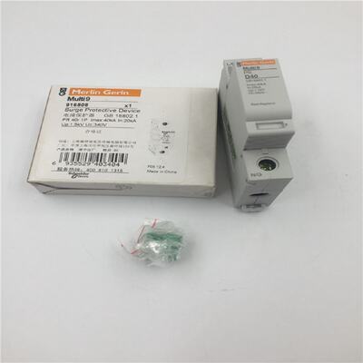 议价施耐德电涌保护器916808 PR40R 1P 实物图 现货