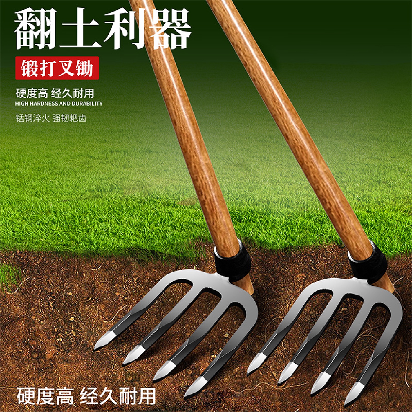 kt加厚铁耙子钢耙钉耙花园种菜翻土松土耙农具三四齿耙开荒翻地锄