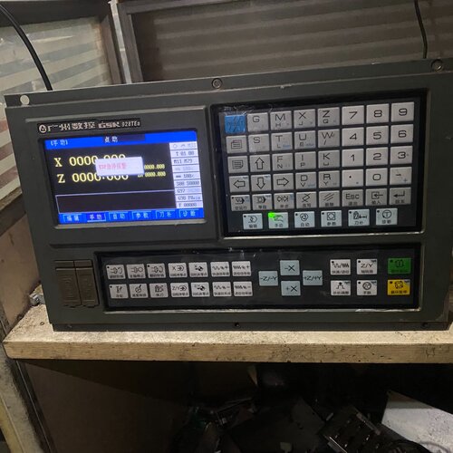 议价Guangshu 928Tea System Color  Real Picture Normal Functi