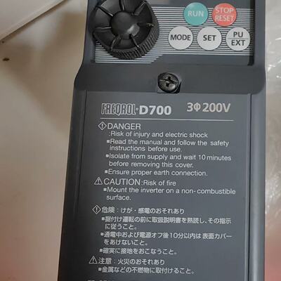 三菱FRD7200.75KFRE7200.75K