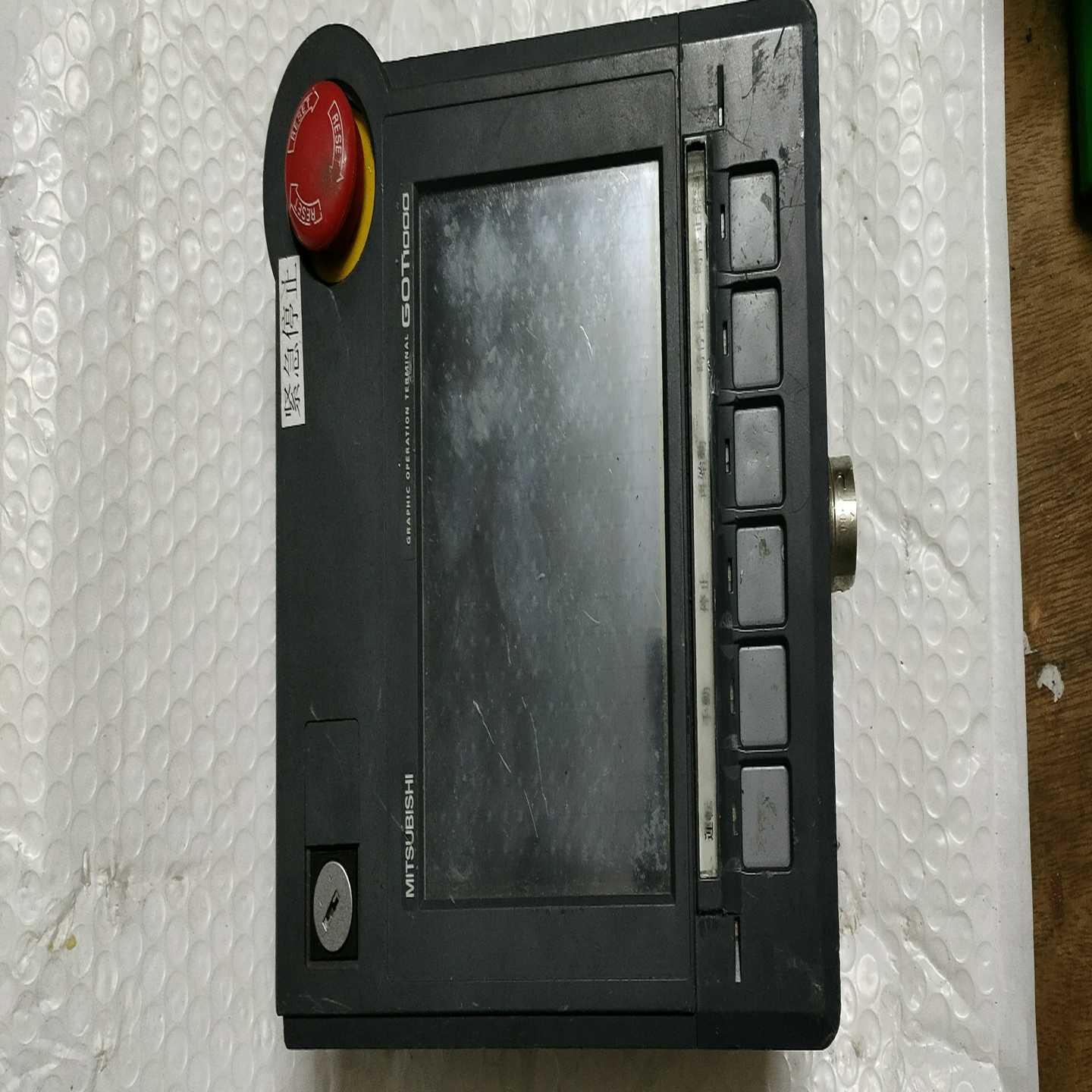 MITSUBISHI/三菱GOT1000手持式触摸屏，实物拍--议价商品