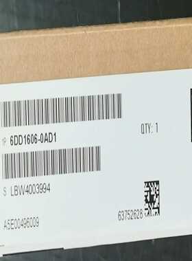 61606-01 全新工艺板5~询价