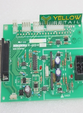 DENGENSHAPF-0532-6CNCIRCUTEBOARDPF05326CN