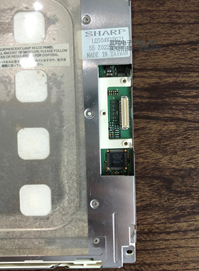 RUNTK5040JPZZSH-DI004-8LQ057V3LG11SH-DI004-6工业显示屏