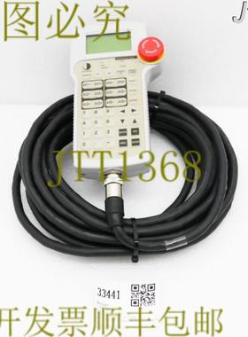 供应33441 安川教学拖车带电缆长度8M JZSRC-CTB01B-E