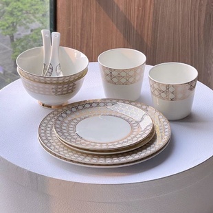 简约金格纹骨瓷餐盘10件套家用轻奢碗碟组乔迁下午茶餐具套装 欧式