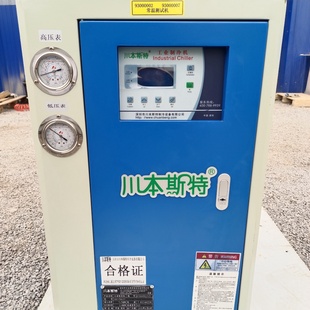 工业制冷机CBE3ALCF输入功率1.2KW2019年议价