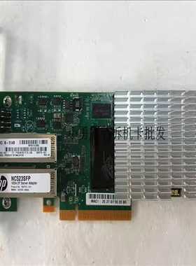 询价HPNC523SFP593717-b215937