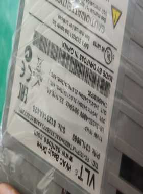 【星慕电子】丹佛斯变频器FC101    11kw