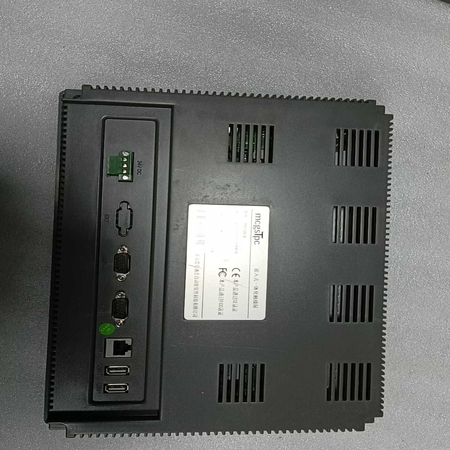 【星慕电子】昆仑通态 10寸触摸屏 TPC1063E 功能良好，