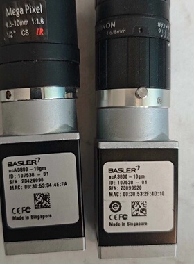 议价巴斯勒工业相机cA380010gm两个带相机议价