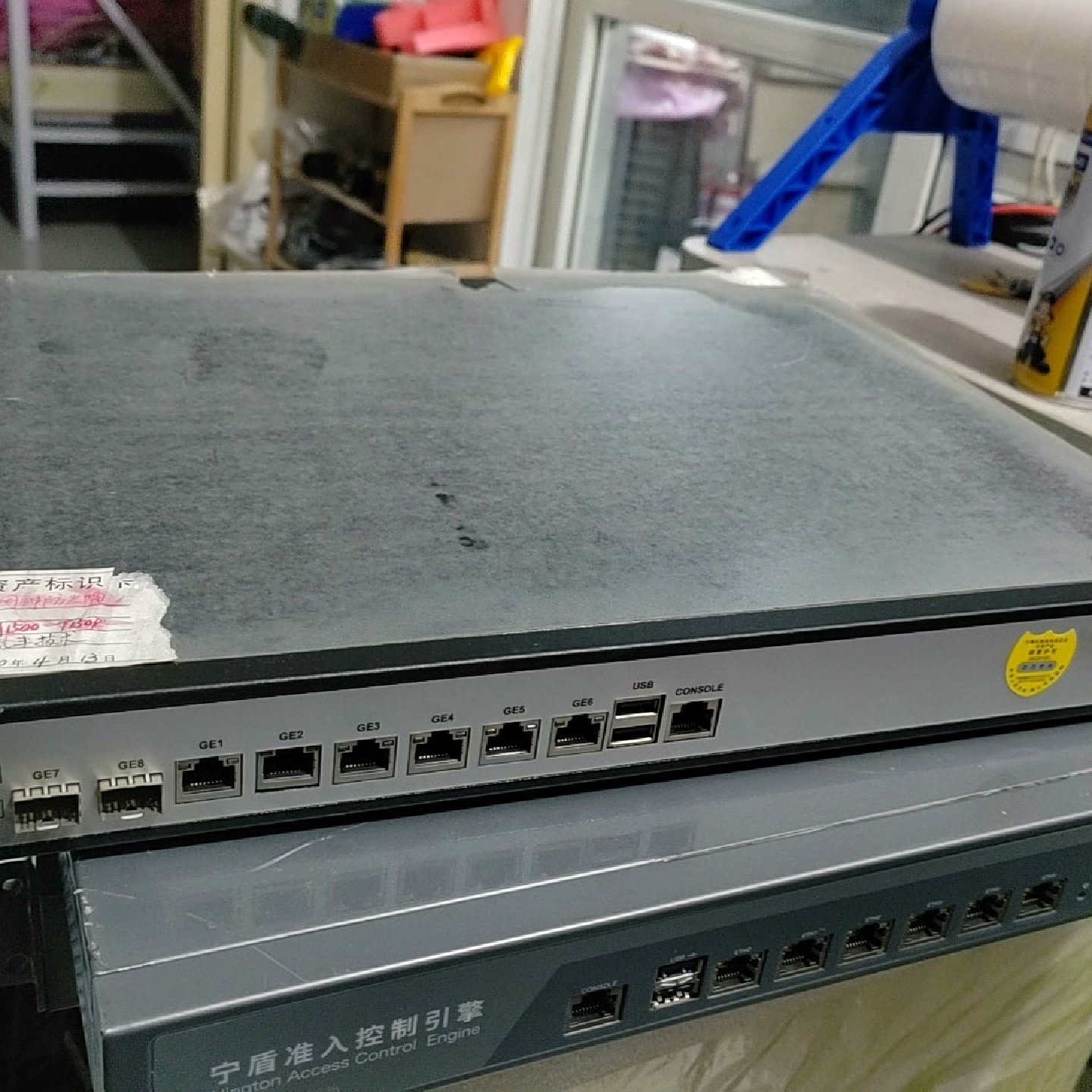 产品名称网神3600入侵检测系统-议价