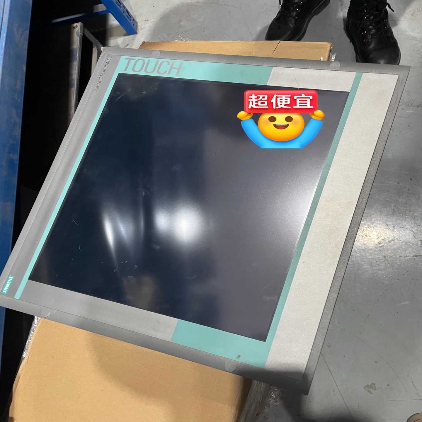 议价西门子触摸屏1P6AV7861-3TB00-1AA0成