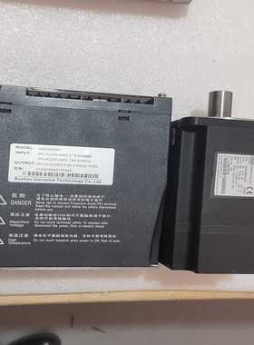 议价服套装750wI62055II